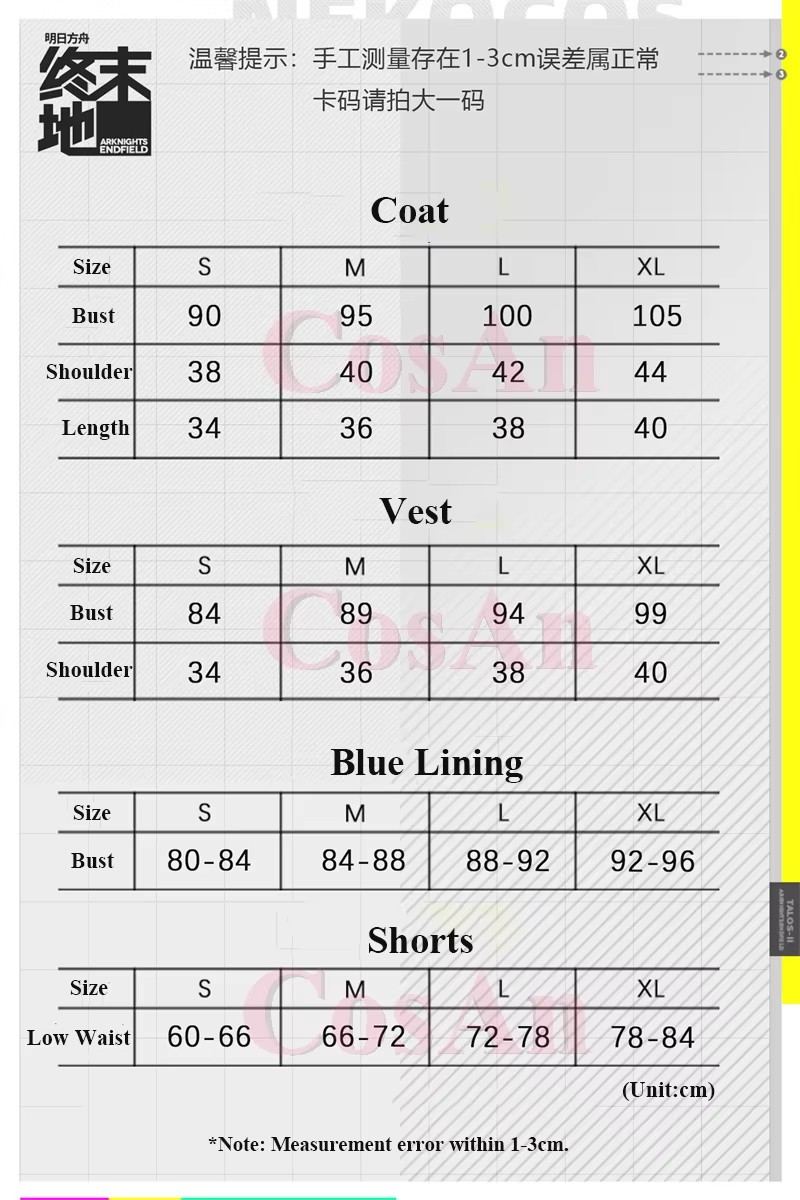 CosAn Game Arknights: Endfield - Women'S Fashion Vest Tops incelemesi ve fiyatı